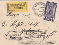 picture of item aa0253.jpg