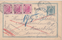 picture of item aa0259.jpg