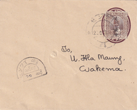 picture of item aa1064.jpg