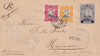 picture of item aa1229.jpg