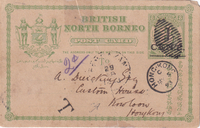 picture of item aa1354.jpg