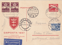 picture of item aa2336.jpg