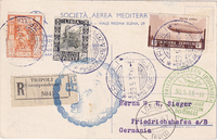 picture of item aa2464.jpg