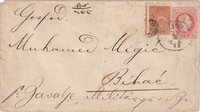 picture of item aa2960.jpg